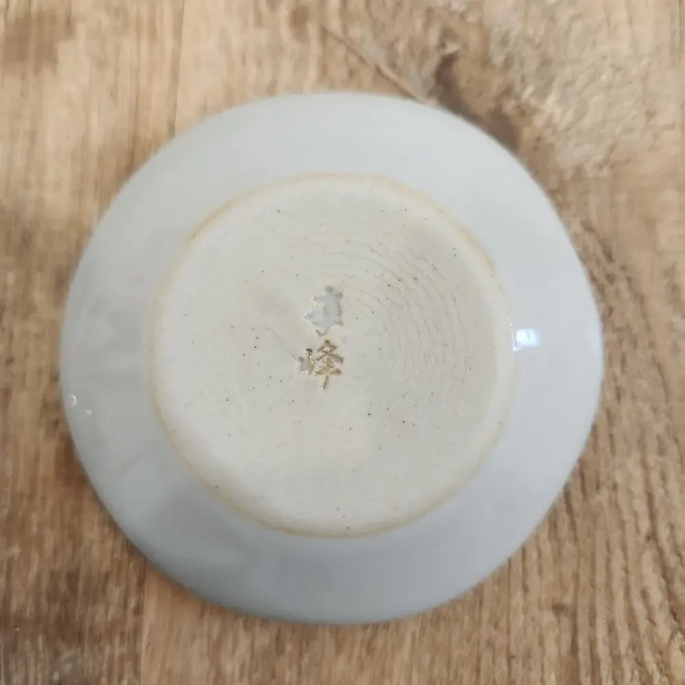 Arita Ware Riho Design Dishes Ceramic Condiment Sauce Sides w/ Wooden Box